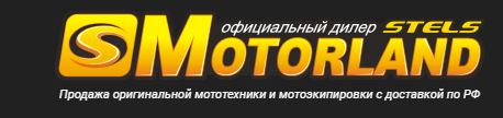 Stels-Motorland.ru