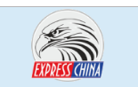 express-china.ru